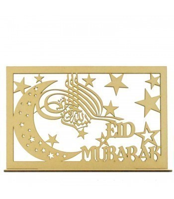 Laser Cut 'Eid Mubarak' Sign on stand